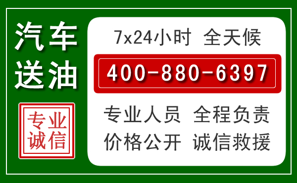 五峰拖车救援发展新趋势：北斗导航系统加持下的拖车救援特点